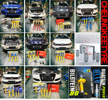 將圖片載入圖庫檢視器 專業避震改裝