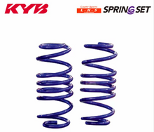 將圖片載入圖庫檢視器 專業彈弓改裝