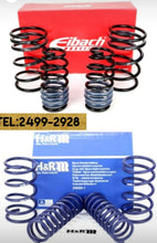 將圖片載入圖庫檢視器 專業彈弓改裝